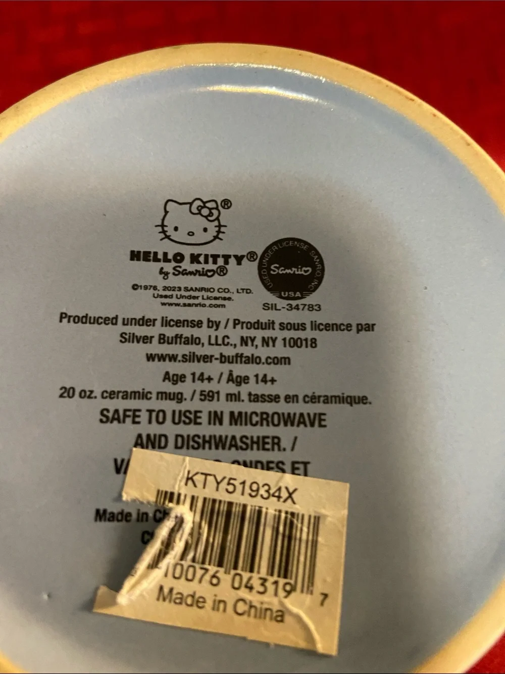 Sanrio 20 oz
